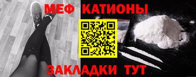 ПСИЛОЦИБИНОВЫЕ ГРИБЫ Изобильный