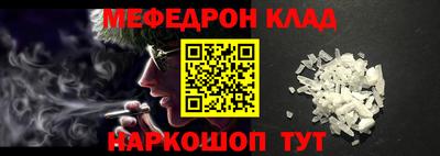 бутик Ирбит