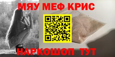 ПСИЛОЦИБИНОВЫЕ ГРИБЫ Изобильный