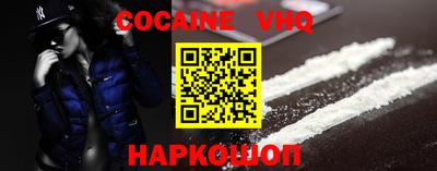 ПСИЛОЦИБИНОВЫЕ ГРИБЫ Изобильный