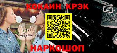 ПСИЛОЦИБИНОВЫЕ ГРИБЫ Изобильный