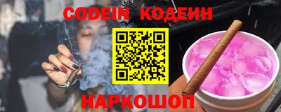 ПСИЛОЦИБИНОВЫЕ ГРИБЫ Изобильный