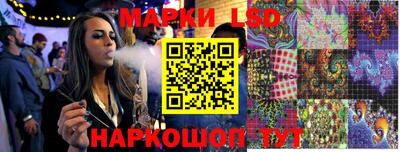 ПСИЛОЦИБИНОВЫЕ ГРИБЫ Изобильный