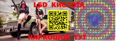 ПСИЛОЦИБИНОВЫЕ ГРИБЫ Изобильный
