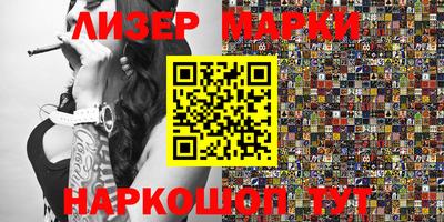 ПСИЛОЦИБИНОВЫЕ ГРИБЫ Изобильный