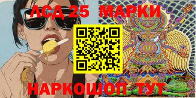 кокаин Ипатово