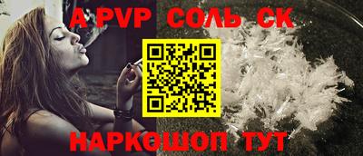 бутик Ирбит