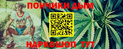 бутик Ирбит