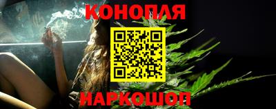 кокаин Ипатово