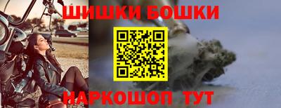 кокаин Ипатово