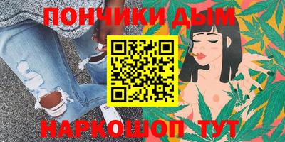 ПСИЛОЦИБИНОВЫЕ ГРИБЫ Изобильный