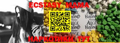 ПСИЛОЦИБИНОВЫЕ ГРИБЫ Изобильный