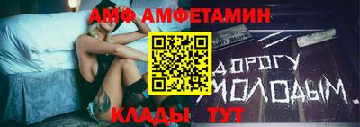 ПСИЛОЦИБИНОВЫЕ ГРИБЫ Изобильный