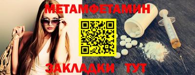 ПСИЛОЦИБИНОВЫЕ ГРИБЫ Изобильный