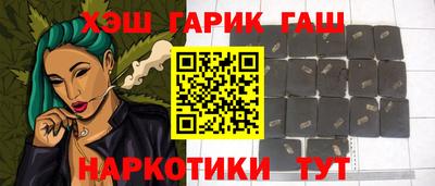 бутик Ирбит