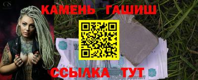 бутик Ирбит