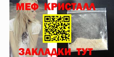 кокаин Ипатово