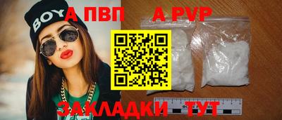 ПСИЛОЦИБИНОВЫЕ ГРИБЫ Изобильный