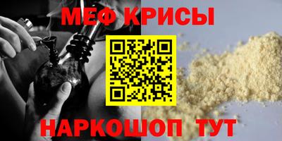 ПСИЛОЦИБИНОВЫЕ ГРИБЫ Изобильный